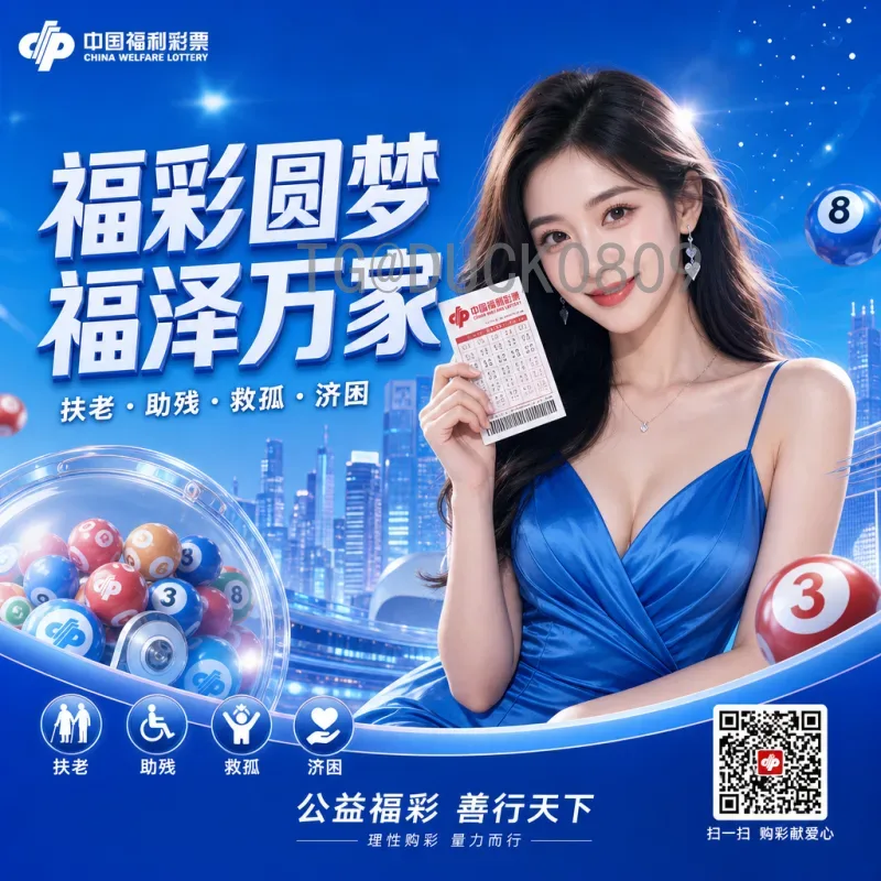 完整解析2026美加墨世界杯中北美区名额分配：东道主席位、预选赛名额及洲际附加赛